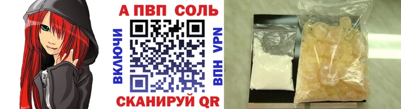 Купить наркотики сайты Черногорск Канабис  Cocaine  Гашиш  СК  АМФЕТАМИН  Галлюциногенные грибы  MDMA  МЕФ 