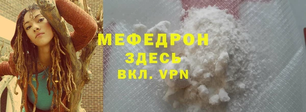 кокаин премиум Коряжма