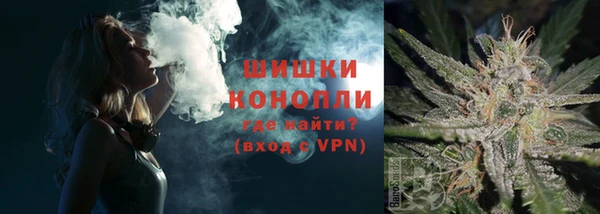 героин Красноперекопск