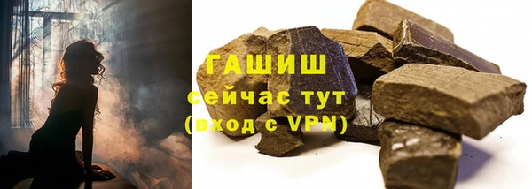 кокаин премиум Коряжма