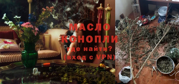 кокаин премиум Коряжма