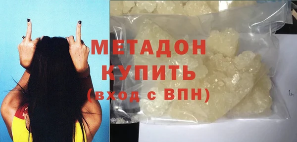 бошки Краснотурьинск