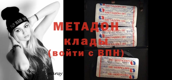 2c-b Корсаков