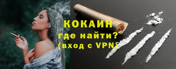 2c-b Корсаков