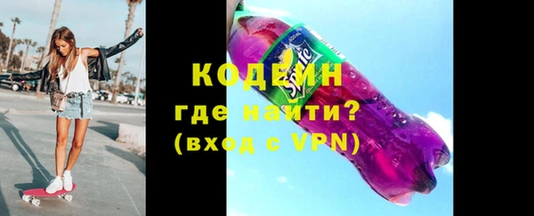 а пвп мука Саки