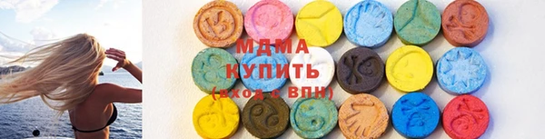 PSILOCYBIN Костерёво