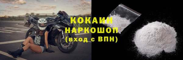 бошки Краснотурьинск