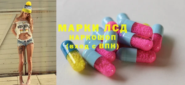 бошки Краснотурьинск