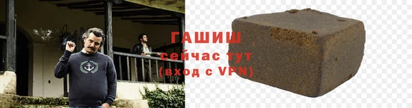 марки nbome Краснослободск