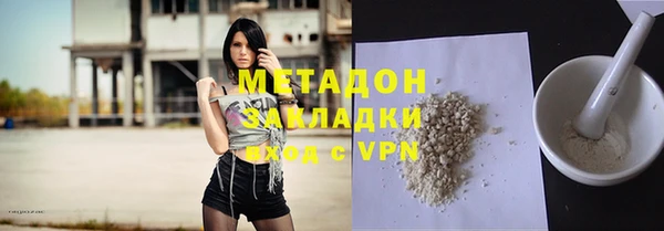 бошки Краснотурьинск