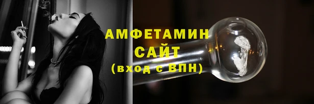 кокаин премиум Коряжма