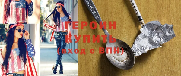 PSILOCYBIN Костерёво