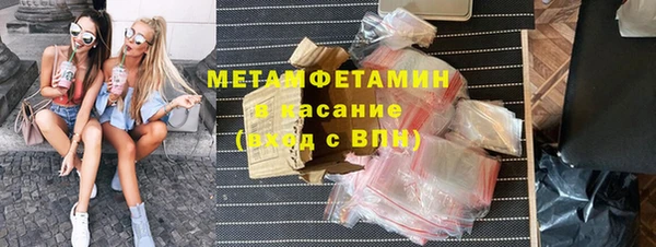бошки Краснотурьинск