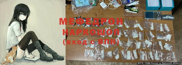 марки nbome Краснослободск