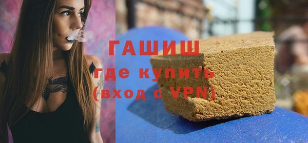 PSILOCYBIN Костерёво