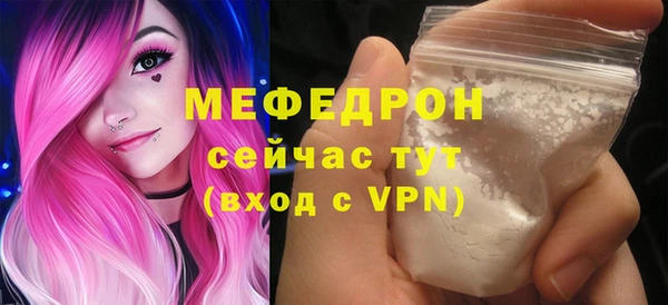 2c-b Корсаков