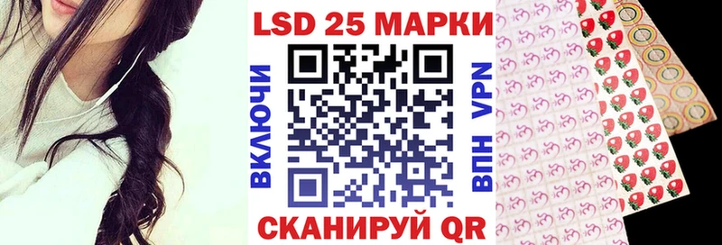продажа наркотиков  МЕГА вход  Марки NBOMe 1,8мг  Черногорск 